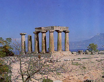 1 CORINZI